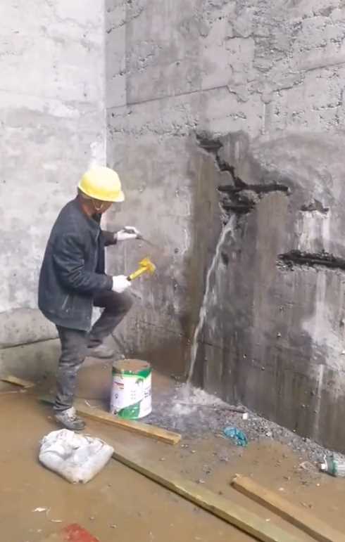 大同矿区渗漏修缮
